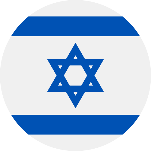 Icono bandera Israel