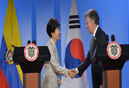 Corea busca aumentar inversión extranjera en Colombia