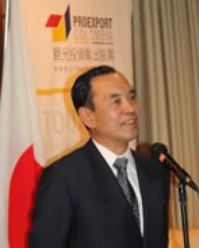 Yokohama Bank President highlights the positive environment for foreign investment in Colombia 