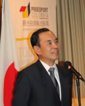 Presidente del Banco Yokohama resaltó positiva situación en Colombia para inversión extranjera