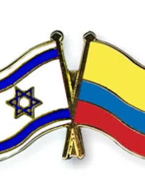 Colombia dio a conocer Oportunidades de Inversión a empresarios de Israel