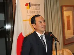 Yokohama Bank President highlights the positive environment for foreign investment in Colombia 