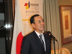Presidente del Banco Yokohama resaltó positiva situación en Colombia para inversión extranjera