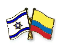 Colombia dio a conocer Oportunidades de Inversión a empresarios de Israel