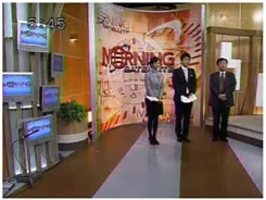 Importantes analistas japoneses destacan a Colombia como destino de inversión 