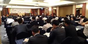 Países de la Alianza Pacífico presentaron oportunidades de inversión en Corea