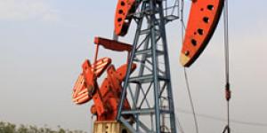 Inversionistas ingleses conocerán oferta de sector de Bienes y Servicios Petroleros 