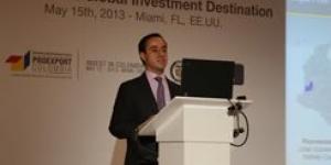 Investment Promotion – A Key Aspect in Leveraging the FTA with the US