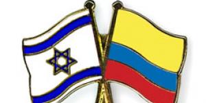 Colombia dio a conocer Oportunidades de Inversión a empresarios de Israel