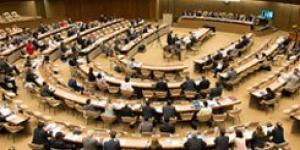Colombia Is Now One of the Top 20 Countries Receiving the Highest Investments: UNCTAD  