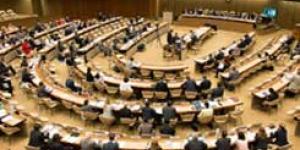 Colombia ingresó en el top 20 de las naciones con mayor inversión reciben: Unctad 